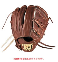 楽天市場】ウィルソン硬式野球グローブ左投手用の通販