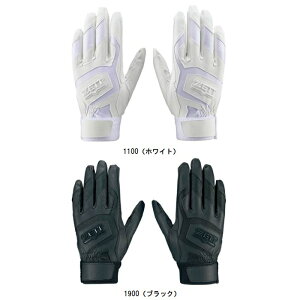 �[�b�g ZETT �o�b�e�B���O�O���u�i����p�j �o�b�e�B���O��� BG578HSW