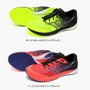 ~Ym MIZUNO EG[ufG4(㋣Z)[jZbNX] [VOV[YEjOV[Y U1GD2550
