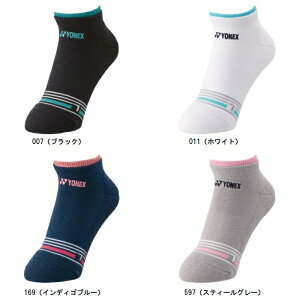 lbNX YONEX EBYXj[J[C\bNX fB[XejX\bNXEoh~g\bNX 29242