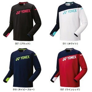 ヨネックス YONEX ユニライトトレーナー テニスウェア 31060