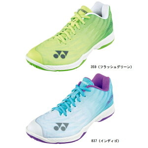 lbNX YONEX p[NbVGAXZEB fB[Xoh~gV[Y SHBAZ2LY