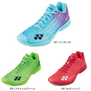 lbNX YONEX p[NbVGAXZ oh~gV[Y SHBAZ2MY