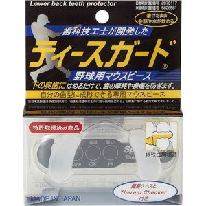 _m DANNO eB[XK[hi}EXs[Xj SS20 X|[cObY D7121