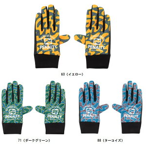 yieB PENALTY WjAEH[tB[hO[uiNёf ~ߕtj WjATbJ[ObYE PEF5566J