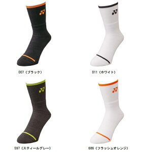 lbNX YONEX VAY\bNX ejX\bNXEoh~g\bNX 19248