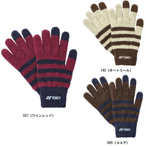 lbNX YONEX j^b`plO[u ejXANZT[E 45049