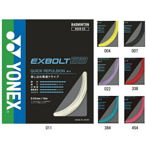 lbNX YONEX GNX{g63 oh~gKbg BGXB63