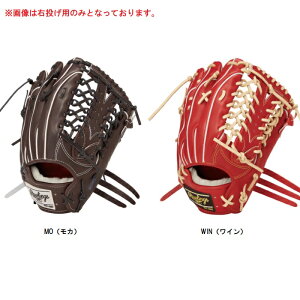 [OX d PRO PREFERRED Wizard #02 [Op] TCY 12.5 dO[u GH4PW2B88MG