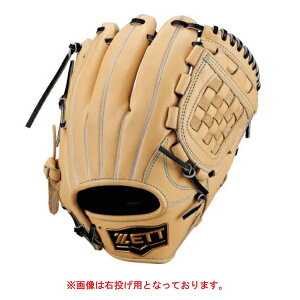 [bg ZETT JR Ou ZEROONESTAGE p NO[u BJGB71530F-3219(pXeuE/ubN)