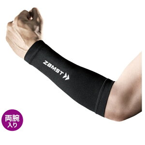 UXg A[X[uV[girpX[u r Or^Cvj X|[cT|[^[ 385891 385892 385893