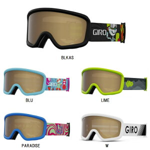 GIRO CHICO 2.0 WjAXL[S[O CHICO2.0