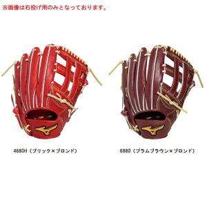 �~�Y�m MIZUNO �d���p�y�~�Y�m�v���zClassic�y�O���p�^�T�C�Y14�z �d���O���[�u 1AJGH34107