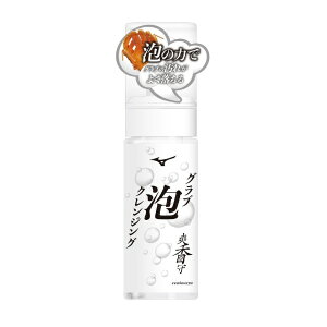 �~�Y�m MIZUNO �u���� �O���u�A�N�����W���O �싅�����e�i���X�p�i 1GJYG413-00(��������̍���)