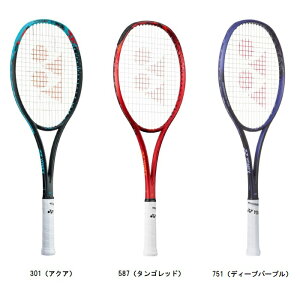 ���l�b�N�X YONEX �W�I�u���C�N70�o�[�T�X �\�t�g�e�j�X���P�b�g 02GB70VS