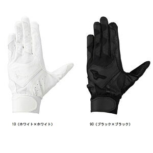 �~�Y�m MIZUNO �K�`�O���u�y����p�z���Z�싅���[���Ή����f�� �o�b�e�B���O�O���[�u 1EJEH280