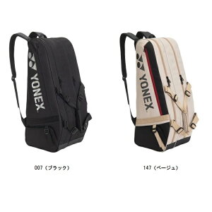 ���l�b�N�X YONEX ���P�b�g�o�b�O6 �e�j�X���P�b�g�o�b�O BAG2622R