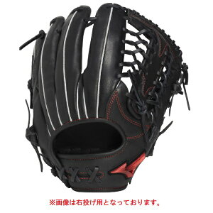 左投げ 軟式グローブ 野球グローブ ミズノ」の人気商品一覧 | 安い商品 