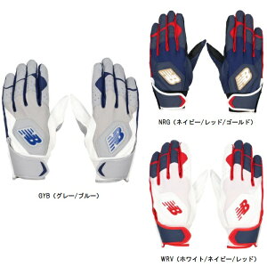 �j���[�o�����X New Balance �E�H�b�V���u�����[�X�o�b�e�B���O�O���[�u �o�b�e�B���O��� LAG45603 �W���j�A�p �q���p �􂦂� �E�H�b�V���u�� �o�b�e�B���O�O���[�u
