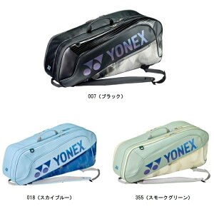 ���l�b�N�X YONEX ���P�b�g�o�b�O6 �e�j�X���P�b�g�o�b�O BAG2642RY