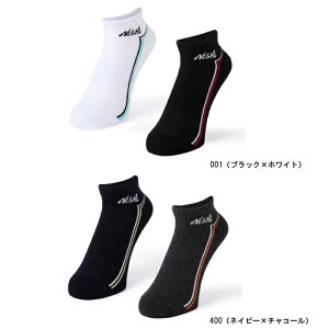 �j�V�X�|�[�c NISHI �v���N�e�B�X�\�b�N�X 2���g �����j���O�\�b�N�X 3813A071