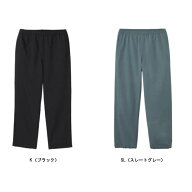 ザ・ノース・フェイス THE NORTH FACE TNFビーフリーパンツ（メンズ） アウトドアパンツ NB32531