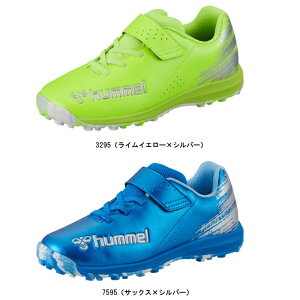 �q�������� hummel �v���A���[��6�A���t�@ VTF Jr. SUPERWIDE �W���j�A�t�b�g�T���V���[�Y HJS2136