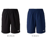 ミズノ MIZUNO ベーシックウォーターショーツ(ミドル／インナー付) メンズ水着 N2MBCA03　水泳授業 プー…