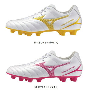 �~�Y�m MIZUNO ���i���V�[�_NEO III SELECT(�T�b�J�[�^�t�b�g�{�[��) �T�b�J�[�X�p�C�N P1GA2625