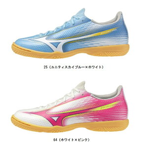 �~�Y�m MIZUNO �~�Y�m�A���t�@III SELECT Jr IN(�T�b�J�[�^�t�b�g�{�[��) �W���j�A�t�b�g�T���V���[�Y P1GG2665