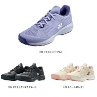 ヨネックス YONEX パワークッションソニケージLGC レディーステニスシューズ（クレー・砂入り人工芝用） …