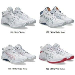 �A�V�b�N�X asics GELHOOP V17 STANDARD �o�X�P�b�g�{�[���V���[�Y 1063A096