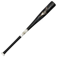 ミズノ MIZUNO 小学生軟式用ビヨンドマックス ヘイズ トップ(FRP製／82cm／平均680g) ジュニア軟式バット…