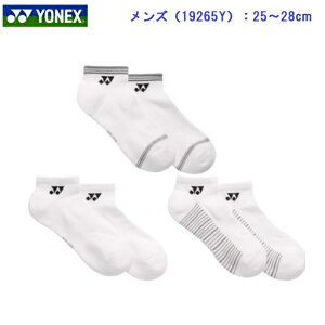 ���l�b�N�X YONEX �X�j�[�J�[�C���\�b�N�X3P �e�j�X�\�b�N�X�E�o�h�~���g���\�b�N�X�i3���g�j YYSOCKSSNK3P