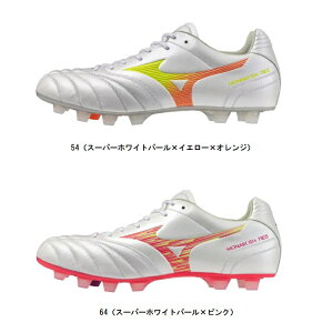 �~�Y�m MIZUNO ���i���V�[�_NEO III WIDE ELITE(�T�b�J�[�^�t�b�g�{�[��) �T�b�J�[�X�p�C�N P1GA2621