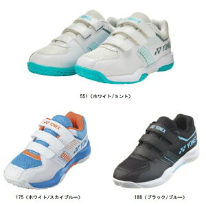 ���l�b�N�X YONEX �p���[�N�b�V�����X�g���C�_�[�t���[J �W���j�A�o�h�~���g���V���[�Y SHBSF1JB