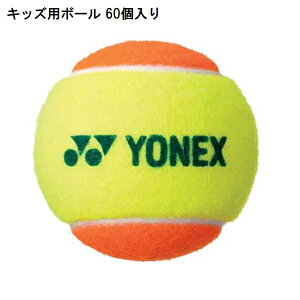 ���l�b�N�X YONEX �}�b�X���p���[�{�[��30 �d���e�j�X�{�[���i�L�b�Y�p�j TMP30BOX-005(�I�����W)