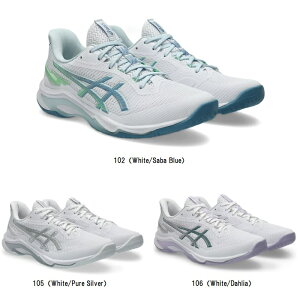 �A�V�b�N�X asics NETBURNER BALLISTIC FF 4 �o���[�{�[���V���[�Y 1053A070