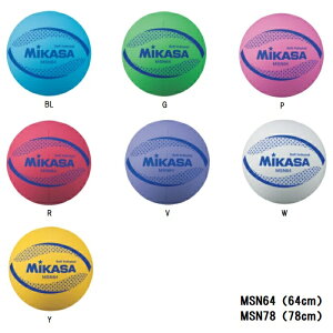 �\�t�g�o���[�{�[�� �~�J�T�yMSN64 �~����64cm ���w����w�N�p 1�E2�E3�E4�N���p �d�ʖ�150g�z �yMSN78 MIKASA �~����78cm ���������� �d�ʖ�210g�z ���{�\�t�g�o���[�{�[���A�����F��