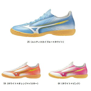 �~�Y�m MIZUNO �~�Y�m�A���t�@III SELECT Jr IN(�T�b�J�[�^�t�b�g�{�[��) �W���j�A�t�b�g�T���V���[�Y P1GG2665