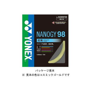 バドミントンガット ナノジー98」の人気商品一覧・価格比較 - 価格.com