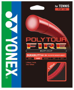 ydejXzlbNX |cA[t@CA130 ejXpKbg PTGF130-001 (bh)