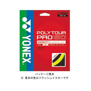 ydejXzlbNX |cA[v130 ejXp Kbg tbVCG[