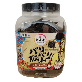 【海苔の大森屋】訳あり品 賞味期限2026年1月31日 新食感ウエーブ製法 バリバリ職人 大阪ソース味 60g 甘辛ソースと紅しょうがの絶妙ハーモニー おやつ おつまみ 味付のり