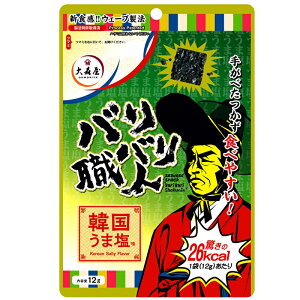 yCۂ̑XzooEl ؍܉ VHEG[u@ ܖ t̂  ܂ `bNt