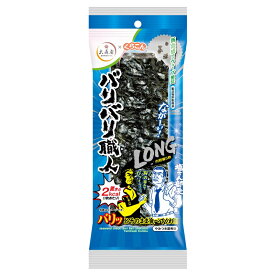 【海苔の大森屋】バリバリ職人 LONG やみつき昆布味 新食感ウエーブ製法 30枚容器入りの2倍長さ 味付のり おやつ おつまみ まろやか昆布風味