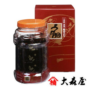 t̂r BO|300yCۂ̑X@t̂@rz