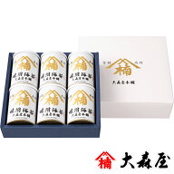 大森屋本舗味付のり6本化粧箱入り