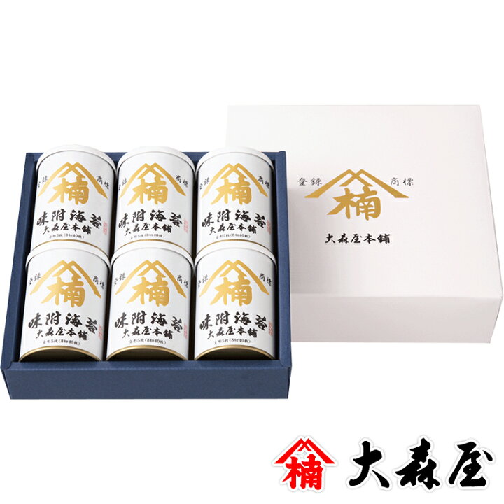大森屋本舗味付のり6本化粧箱入り 海苔の大森屋 店