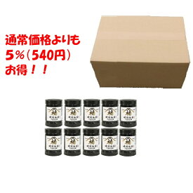 ご自宅使用大森屋本舗味付のり お買い得おまとめ品（10個）【海苔の大森屋　送料無料　有明海産】